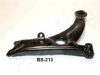 ASHIKA 72-02-212R Track Control Arm